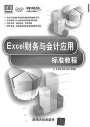 全国近月电脑图书策划与销售热点