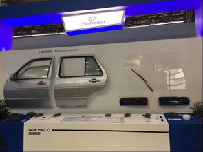 四维图新惊艳亮相CES Asia 2017，以软硬一体化方案展现全方位产品实力